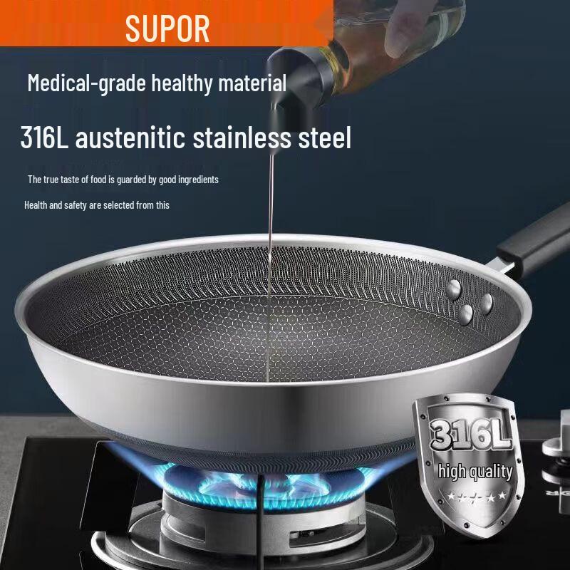 Supor 30cm 316L Stainless Steel Non-stick Wok