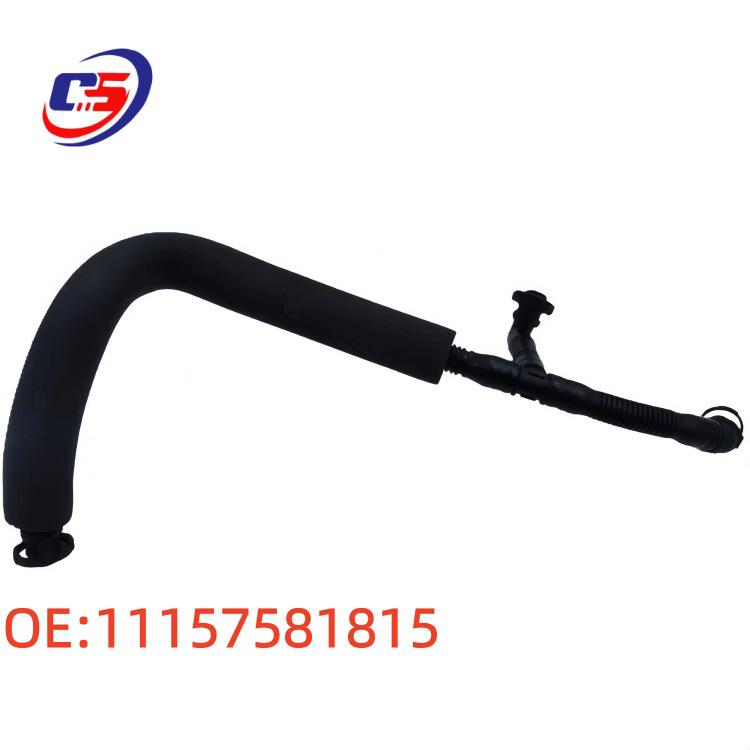 Compatible Intake Pipe for German BMW Z4, X3, X5, 7 Series, 3 Series, & 5 Series - Part Number 11157581815