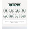 DR. Bio - Grüne Reis Biome Anti-Aging Ampulle