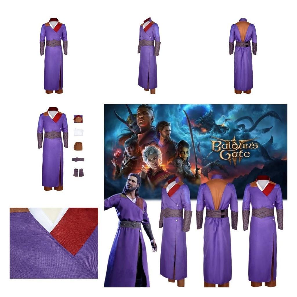 Gate Game Role-playing Cosplay Costume For Men And Women Polyester Street Style