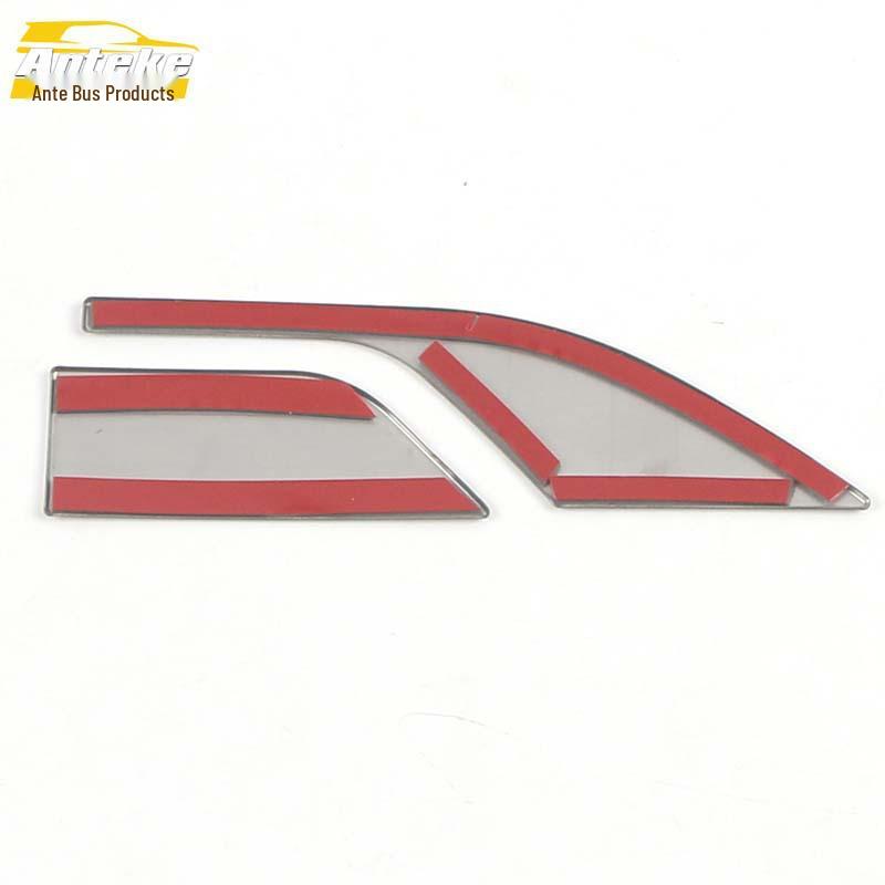 Xingrui Handschuhfach Pailletten und Aufbewahrungsbox Dekorativer Aufkleber - Autozubehör für 2020 Modell