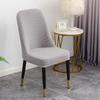 Thickened Mesh Fleece Elastic Chair Cover - Wear-Resistant, Non-Slip, Half-Wrap Design for Folding Office/Dining Table Chairs