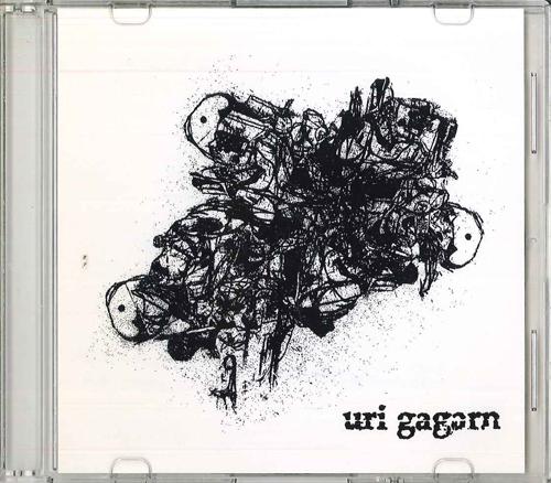 

CD URI GAGARN - Ep2 NONE NOT ON LABEL 2010 Japan Japanese Pop/Rock Used