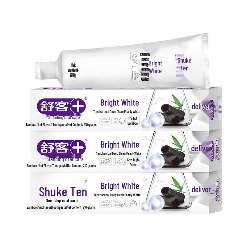 Sakol Brightening Bamboo Charcoal & Pearl Toothpaste
