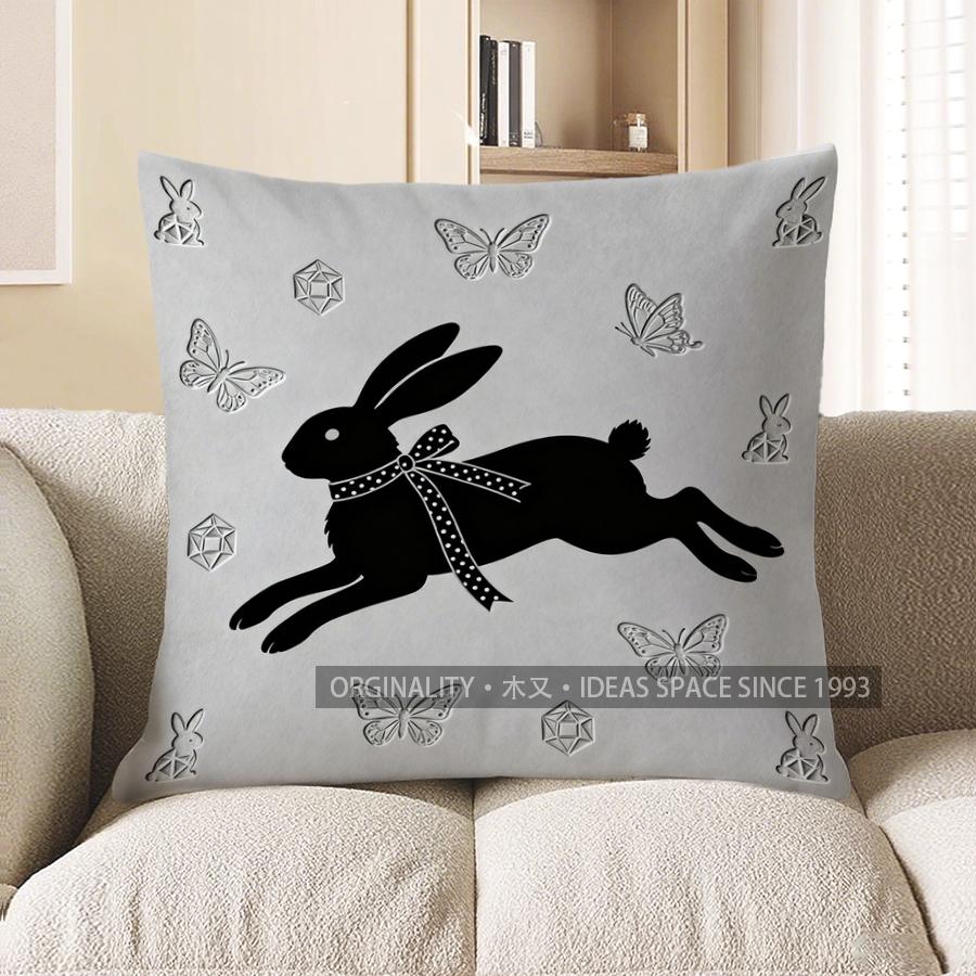 

2D Leaping Black Rabbit With Butterflies Pillow Cover Pattern Cushion Cover Suitable For Sofa Bedroom Car Pillow Cover 40x40cm