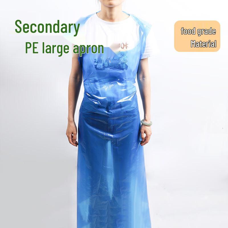 Disposable Blue PE Aprons - 100 Pack