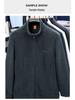 Men's 2025 Autumn/Winter Fleece Stand Collar Hoodie - Thick, Warm, and Casual Zipper Cardigan Outerwear.
