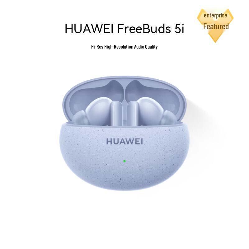 

Huawei FreeBuds 5i Wireless Noise-Cancelling Earbuds