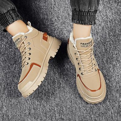 Fashion High Quality Brand Winter Plush Short Boots For Men 2024 Thick Soled Lace Up Comfortable Work Cotton Shoes Fashion Ankle Boots