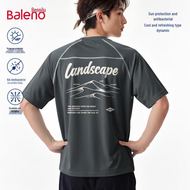 

Baleno Men s Summer Outdoor Performance T-Shirt M