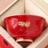 Longevity Gift Box Single Ceramic Bowl Set