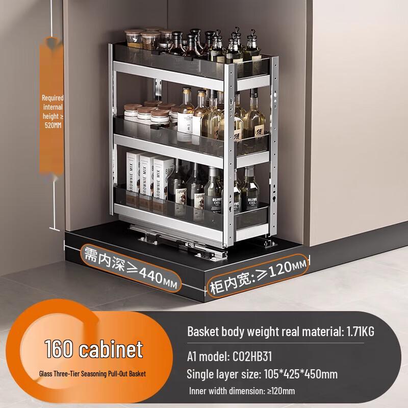 Beifu Three-Tier Pull-Out Spice Rack for Narrow Cabinets