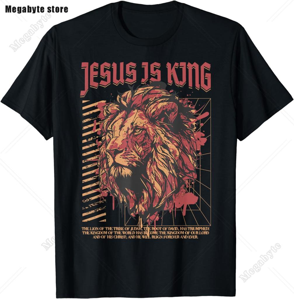 Jesus Lion of Judah Christian Gift for Unisex Women TShirt Vintage T Shirt Animal Tops Casual Fashion Christian T Shirt Oversized
