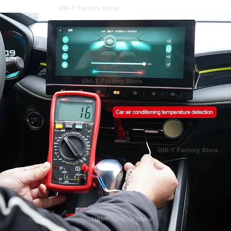 UNI-T UT105+ UT107+ Intelligent anti burn digital high-precision multimeter for automotive repair