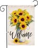 Hexagram Sunower Summer Welcome Garden Ag 12x18 Inch, Seasonal Outdoor Garden Ags, Burlap Double Sided Summer Sunowe PPZ
