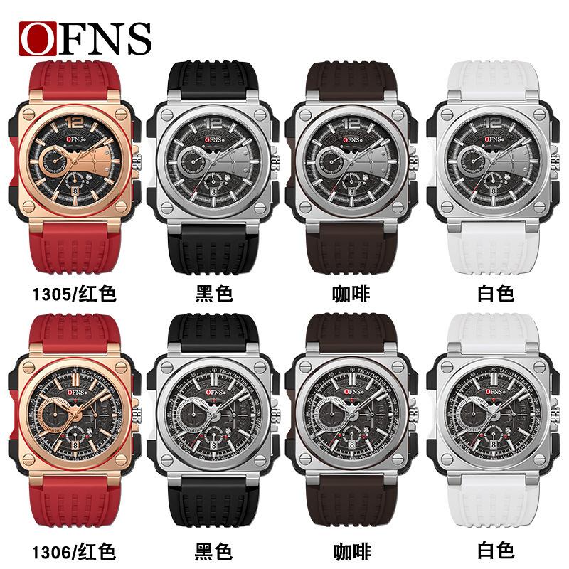 Ofns Simple And Fashionable Six-Pin Quartz Men'S Watch Strip Nail Scale Chronograph Calendar Waterproof Square Men'S Watch Batch