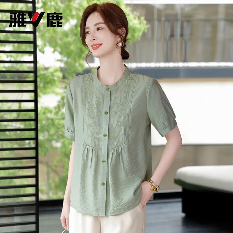 Yalu Women's Cotton Linen Short-Sleeve Blouse & Casual Set