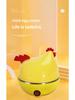 Cartoon Mini Egg Cooker – Household Egg Steamer Gift