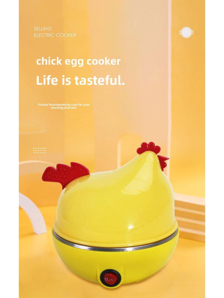 Cartoon Mini Egg Cooker – Household Egg Steamer Gift