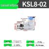High-Speed Rotary Joint Elbow KSL4-M5 & KSH6-M6 6-12S Straight Through Connector.