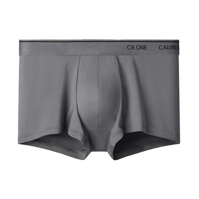Logo Print Boxer Briefs Men Underwear Gray NB2225-5GS