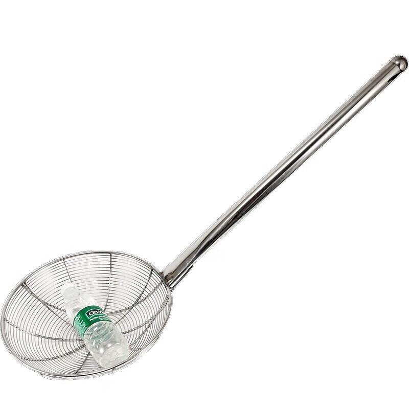 Large Stainless Steel Slotted Skimmer (32cm)