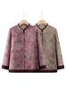 Chinese Style Spring Jacket for Elderly Women (Ages 60-70) - Loose Fit, Traditional Design