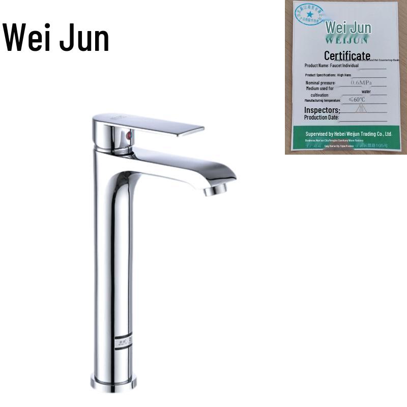 Tall Brass Hot & Cold Basin Faucet