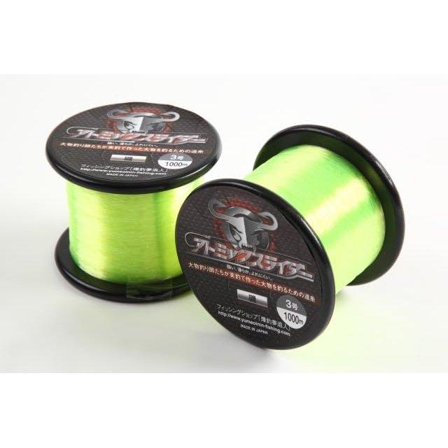 Atomic Slider Iso Nylon Fishing Line Yellow Green No. 1.75 150m Semi-Float Type for Rock Fishing