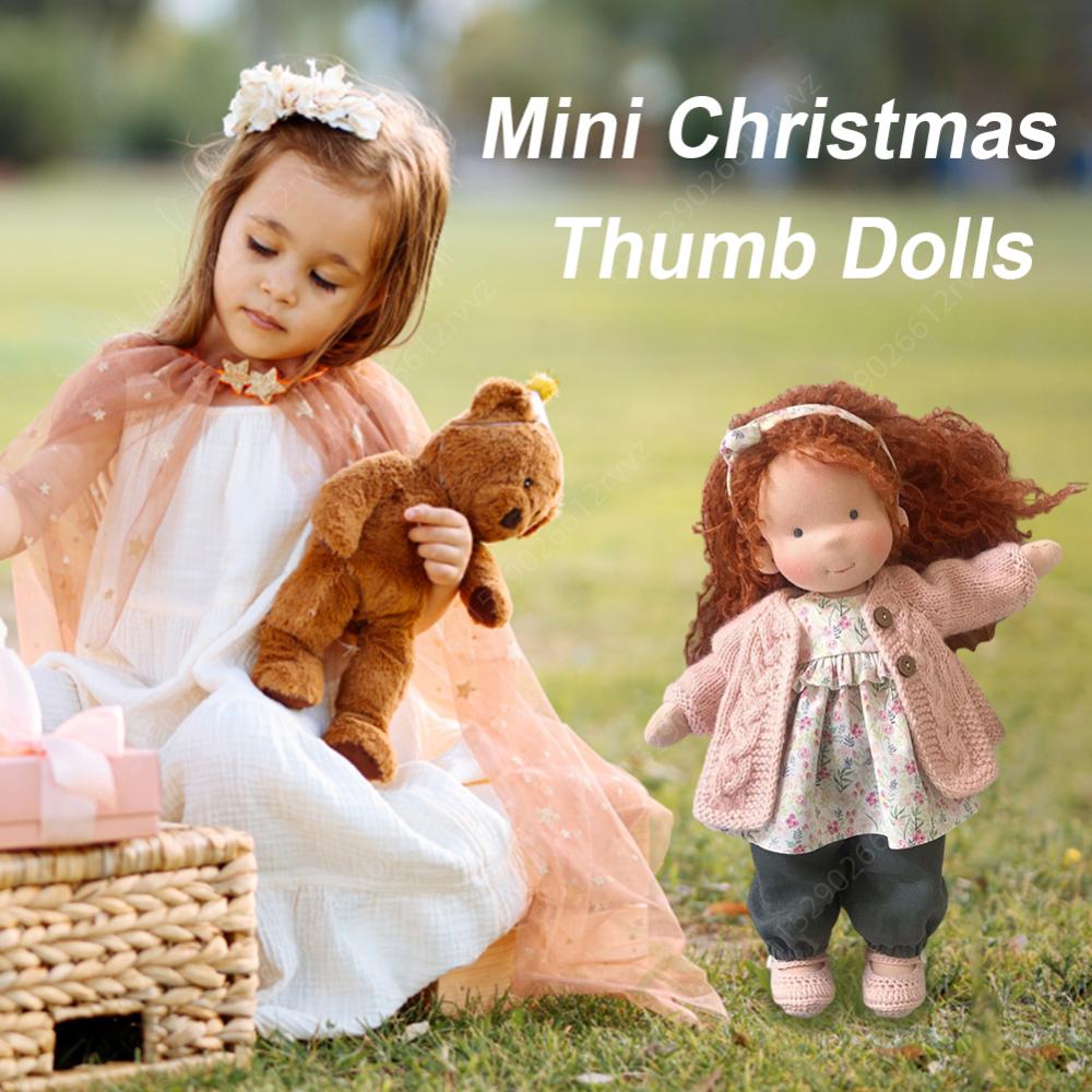 Mini Christmas Thumb Dolls Sleeping Cuddle Buddy Doll Toy Collecting Toys Stuffed Plush Toys for Boys Girls Kids Birthday Gifts