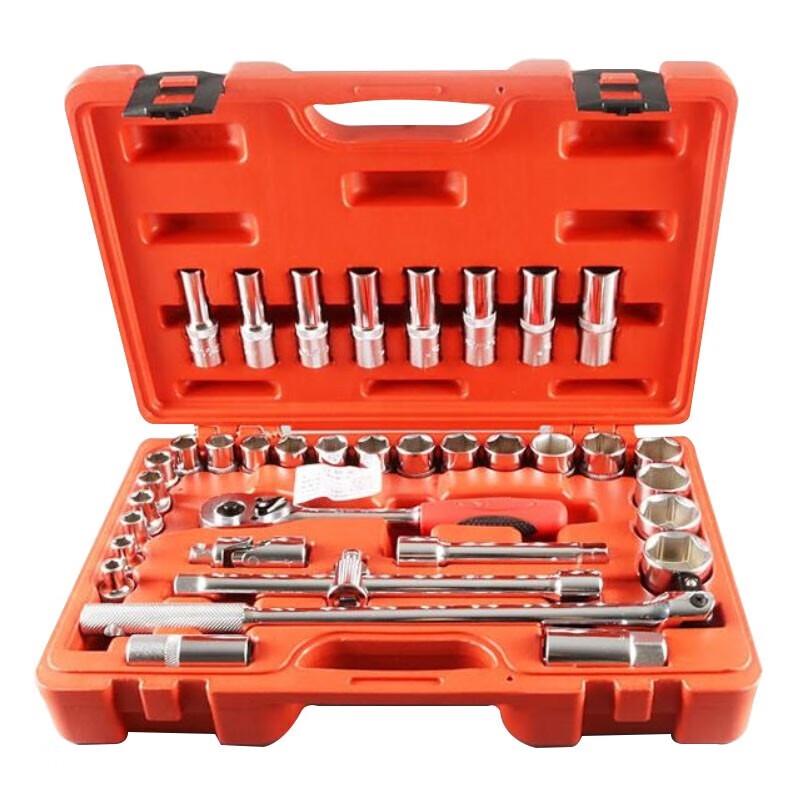 SMVP 37-Piece Metric Socket & Ratchet Wrench Set CN plug (adapter included)