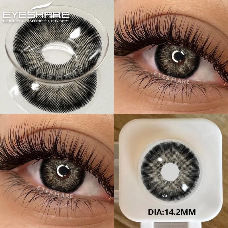 2Pcs Soft Lenses Blue Contacts Gray Lenses Yearly Fashion Color Contact Lenses for Eyes Beauty Eye Color Makeup Pupils