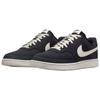 Nike Court Vision Low Premium Men Coal Black Light Ivory White HV8139-003