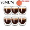 2-6pcs Double-layer Wall Transparent Cup Coffee Milk Drink Mug High Borosilicate Glass Drinkware Heat Resistant Household Office