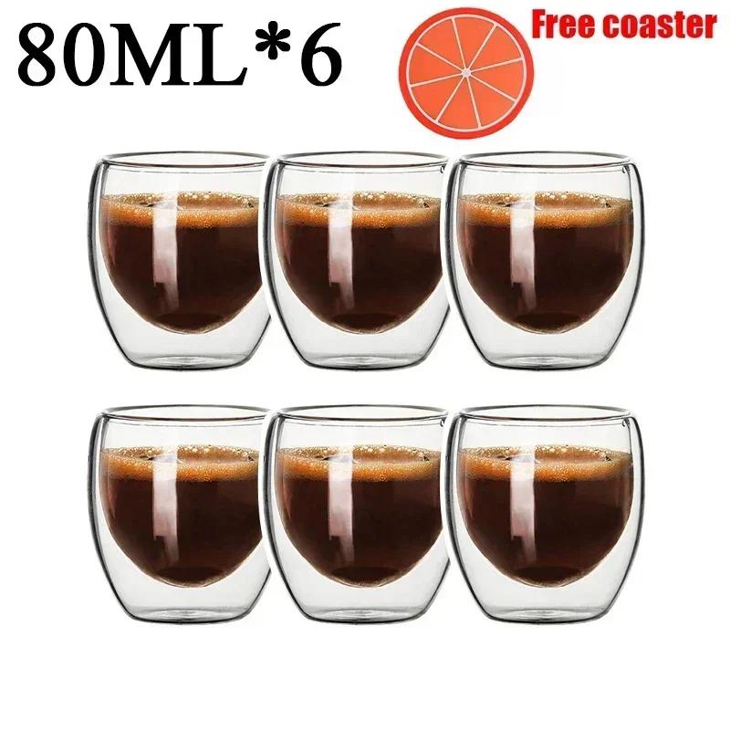 2-6pcs Double-layer Wall Transparent Cup Coffee Milk Drink Mug High Borosilicate Glass Drinkware Heat Resistant Household Office
