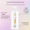 Shu Lei Silk Moisturizing Smooth Hair Conditioner 500ml