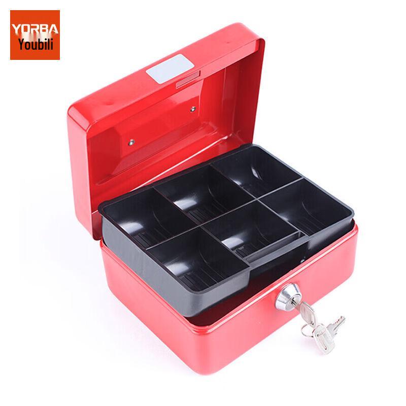 Youbili Mini Safe Cash & Coin Box - Small Register and Change Box