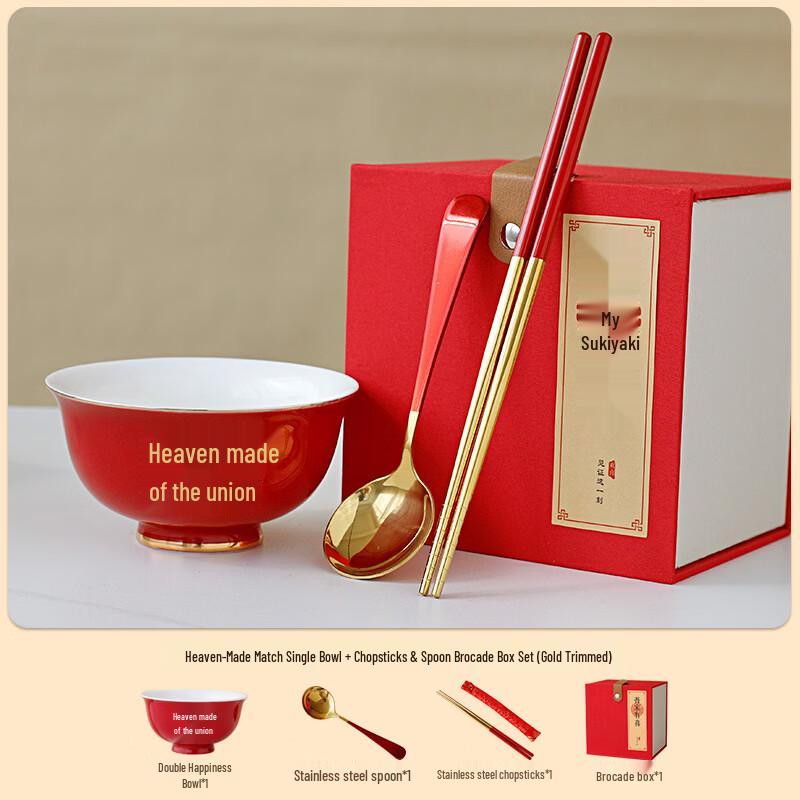 Wedding Bowl & Chopsticks Gift Set