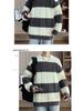 Men's Trendy Striped Cable Knit Sweater - Autumn/Winter 2025 Loose Warm Woolen Base Layer.
