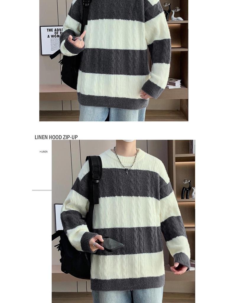 Men's Trendy Striped Cable Knit Sweater - Autumn/Winter 2025 Loose Warm Woolen Base Layer.