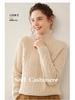 Women's Heavyweight Cashmere Sweater: Autumn-Winter Half-Neck Cable Knit Slim Pullover