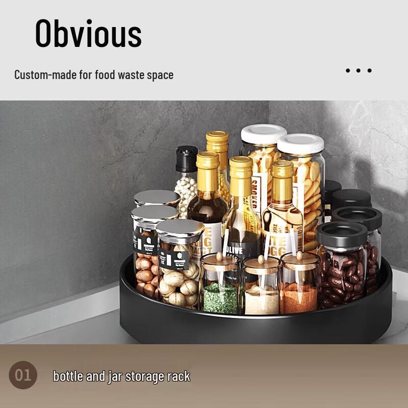 Rotating Countertop Spice Rack