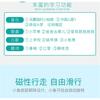 Magnetic Electric Fishing Game Toy, Musical Light Track Educational Parent-Child Interactive Toy For Kids