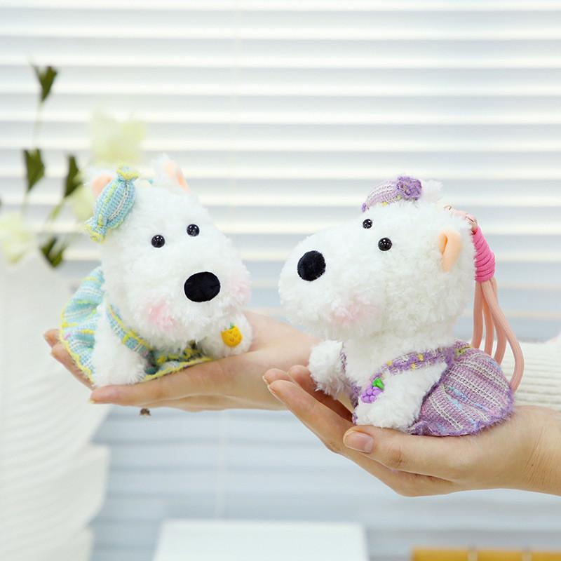 Highland Terrier West Dog Plush Keychain Toy Bag Pendant Decoration Gifts Kids