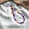 Amethyst Wrist Phone Chain for Women, Beaded Phone Pendant, Exquisite Accessory, Short Style, High-end Feel Phone Strap
