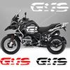 Waterbird Motorcycle 1250adv/1200ADV Fuel Tank GS Letter Sticker Waterproof Printing Universal Modification