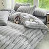3pcs Simple, soft and skin-friendly duvet cover 3-piece set (1 duvet cover +2 pillowcases) (without core)Striped checkered