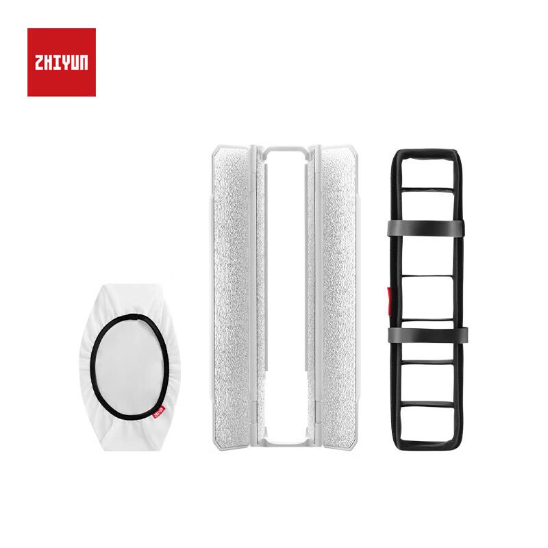 

Zhiyun V60 Light Control Kit