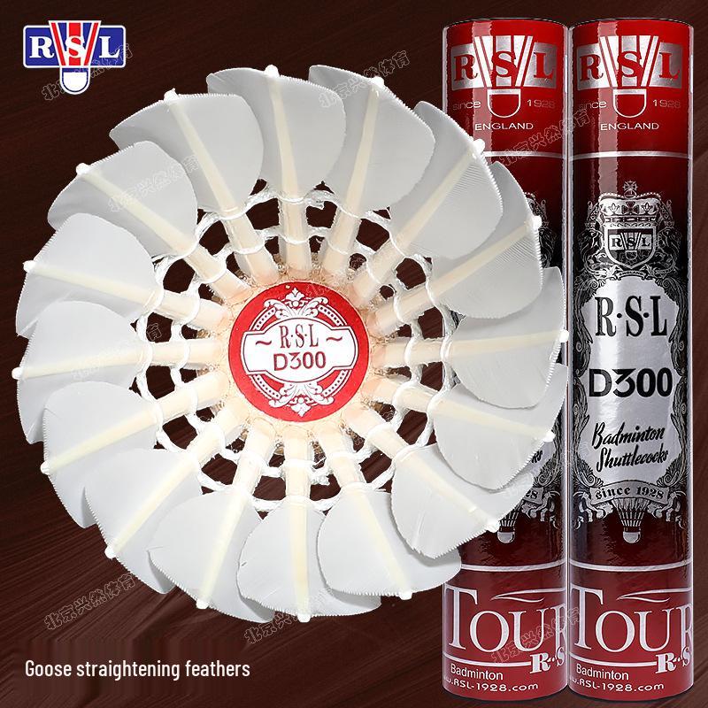 Durable Professional Badminton Shuttlecock: Stable Flight for Competition & Training