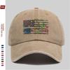 Gardening Shovel Floral Print Washed Baseball Cap Unisex Adjustable Casual Outdoor Style Hat